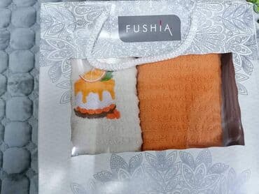 set za krstenje cena: Set peškira — 2