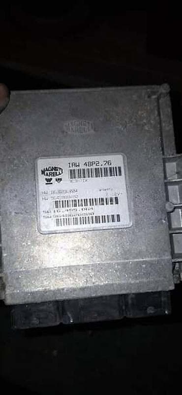 multimedia za auto: SET PALJENJA 1.1 ZA PEUGEOT 206 | set paljenja peugeot 206 1.1 — 2