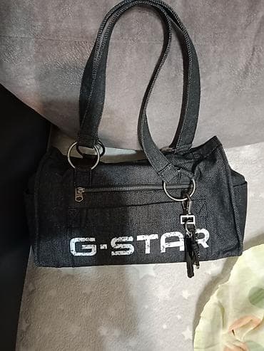 new yorker šabac: G-STAR nova torba — 2