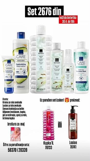 Personal Items: Perfumes — 9