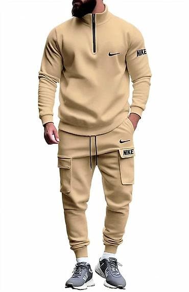 Trenerka Nike, bоја - Bež