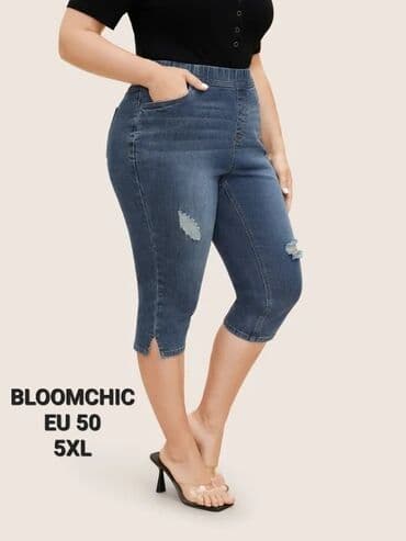 pantalone batajnica: Teksas, Visok struk, Iscepane — 1