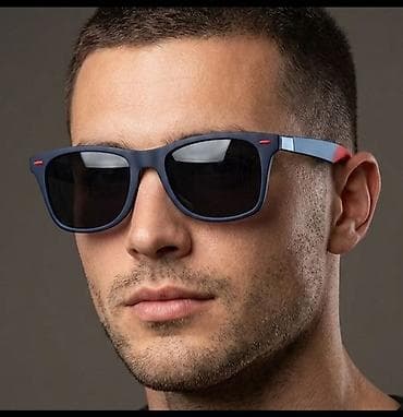 Muške sunčane naočare – moderni wayfarer dizajn - Klasičan