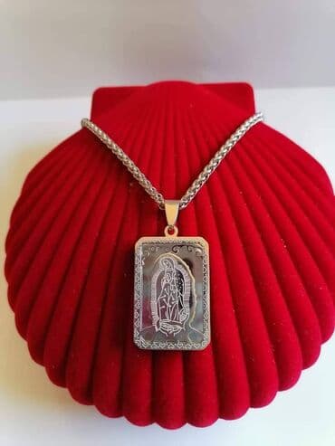 satic smartic cena: Chain — 11