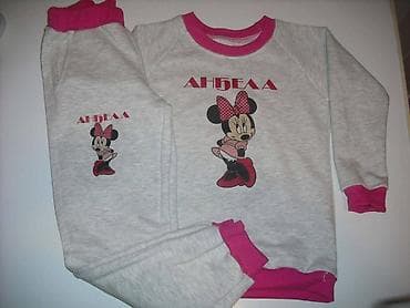 vojna odela: Dvodelni komplet Duks donji Vel 2-14 Cena 3000 din stampa ime po — 6