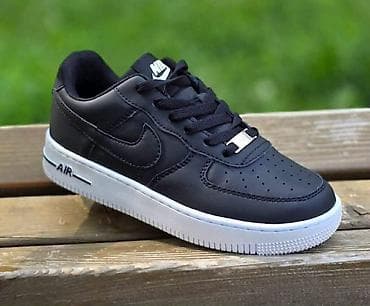 muske cipele beograd: Nike Air Force 1 – niske patike - Dizajn: klasičan AF1 silueta sa — 2