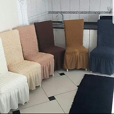 nalepnice za zacine: Akcija navlake za stolice Rastegljiv materijal 2200din 6 kom — 7