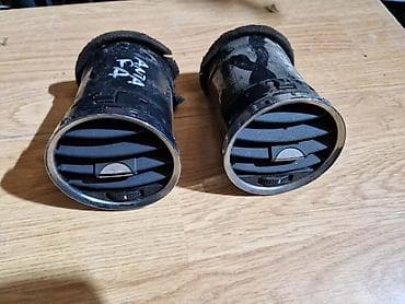 RESETKE VENTILACIJE ZA OPEL ANTARA | Svi delovi za Opel vozila  — 1