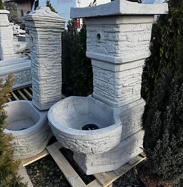 Betonska cesma