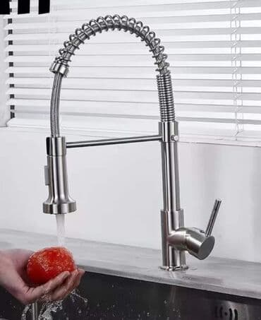 cevi za skelu: Kuhinjska slavina
Dve cevi
Odlican kvalitet
7600din — 2