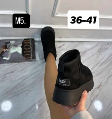 stefano obuca uzice: Ugg mini čizme — 1