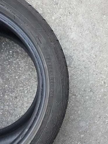 auto kamera 3 u 1: DUNLOP 215/45 R16 LETNJA | 215/45 R16 Dunlop Letnje 4 komada Set — 3