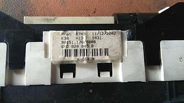 belgrade auto parts: PREKIDACI KLIME ZA ŠKODA FABIA | sve vrste delova za skodu fabiju 1 — 2