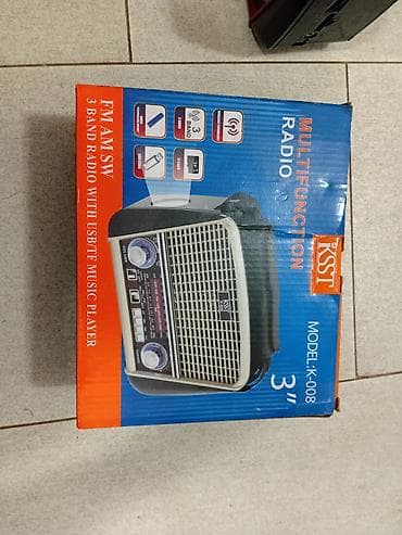 zvucnik za dizni price: KSST K-008 multifunkcionalni radio (retro dizajn, 3” zvučnik) — 3