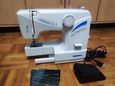 Povoljno prodajem korišćenu mašinu za šivenje marke MEDION MD10964 u na lalafo.rs Povoljno prodajem korišćenu mašinu za šivenje marke MEDION MD10964 u