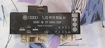 auto otpad vrbas: RELEJ VENTILATORA HLADNJAKA ZA AUDI A3 OD 1996. DO 2003. GOD. | — 2