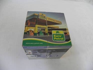 toy poodle srbija: Igračke — 18