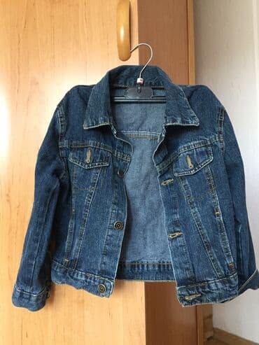 Denim jacket, 104-110
