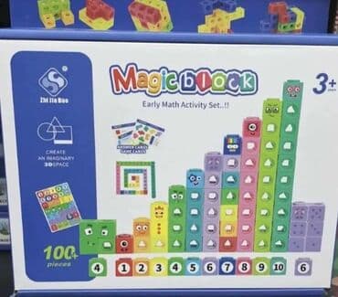 smartic satic za decu: Kockice Matematički blok Ucenje matematike 2700 din RANE MATEMATIČKE — 2