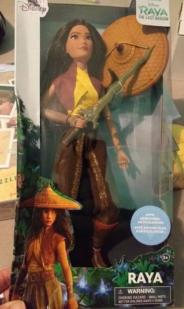 Kolica za bebe: Prelepe diznii igracke — 5