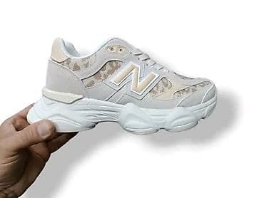 ugg na pertlanje: NB patike.36-46.Cena 3700 din — 1