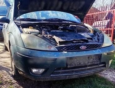 amortizer golf 7: BRZINOMER ZA FORD FOCUS, MONDEO OD 1998. DO 2006. GOD. | FORD velika — 4