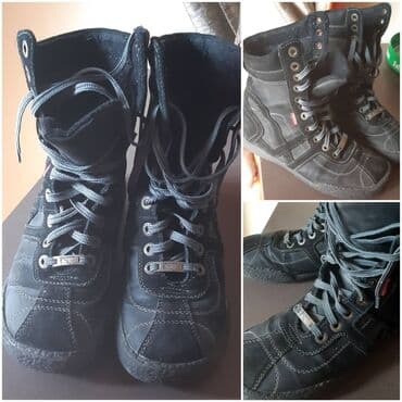 Sandale i papuče: Čizme, Kander, veličina - 39 — 1