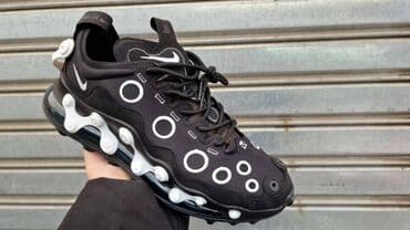 Patike, veličina - 41