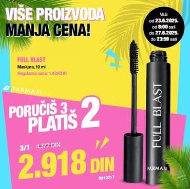 balea plex care sampon: Makeup — 1