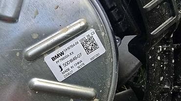 win auto loznica: BMW 2023 г. — 1