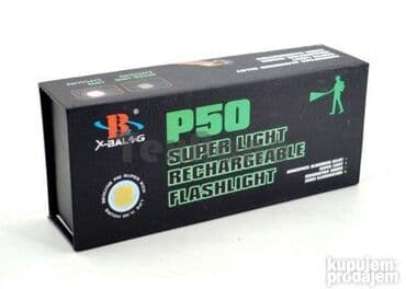 ronilacka odela: LED lampa Bailong BL-X71-P50 1499 din Odlično punjiva sočiva, čvrsta — 1