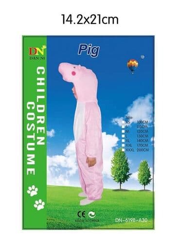 grubin borosane cena: Cena 1700din
Kostimi kombinezoni
Za decu od 3 do 10god
Poliester — 2