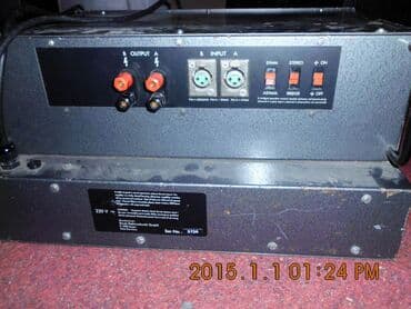 Zvučnici i stereo sistemi: Daub d700; 2x700w; 40kg; Germany;1400w rms u bridzu;2 torusna trafoa — 3