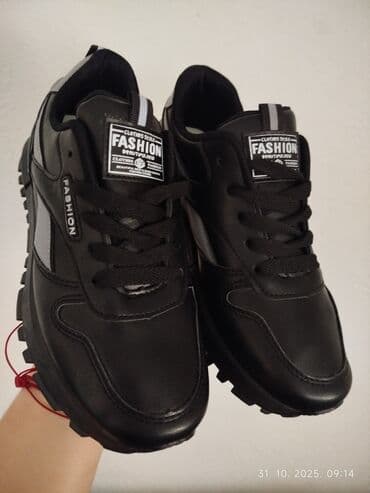 krema od nevena i kantariona: 38, bоја - Crna — 5