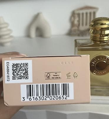 collagen beauty lilly: Burberry Goddess 100ml nov parfem. Prsnut dva puta, samo proban — 4