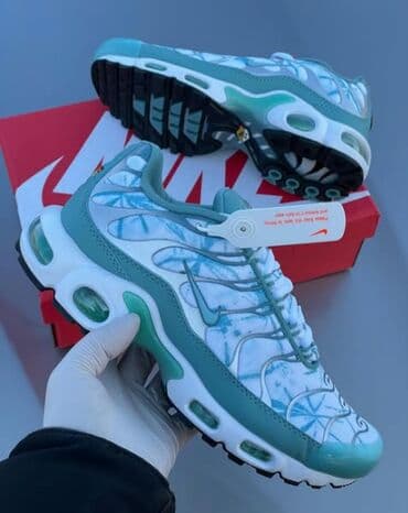nike air max 270 react zenske: Patike, veličina - 46 — 2