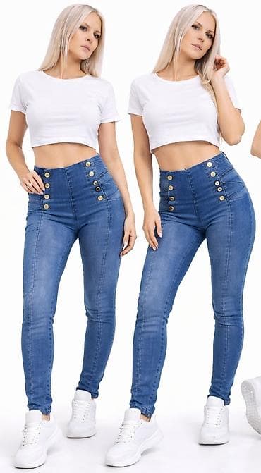 Ženske skinny farmerke sa visokim strukom Vel S - Model: visok struk