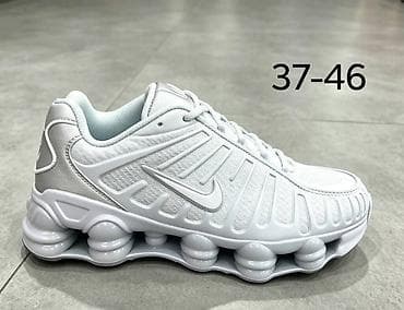 Nike air max Shox patike NOVO Novo Brojevi 36 do 46 fb Moja