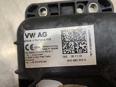 farovi za traktor: AIRBAG ZA VOLKSWAGEN GOLF 7 - 8V0880204A | Airbag Golf 7 — 3
