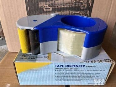 podloga za igru i puzanje: *** AKCIJA *** 0228 Tape dispenser, za traku širine 50mm; Inovativni — 7