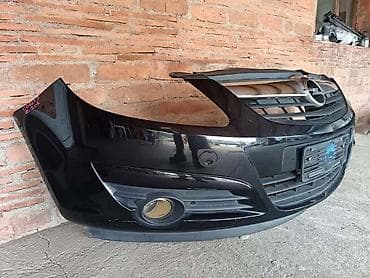 branik za opel astru g: PREDNJI BRANIK KOD BOJE Z20R ZA OPEL CORSA D OD 2006. DO 2011. GOD. | — 3