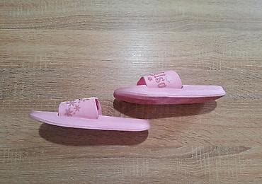 pandino obuca velicine: Nove roze papuče Frouzen br 35 ug 21,5 cm, letnje devojčice Nove — 6