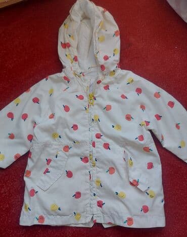 Zara, Šuškavac, 98 na lalafo.rs Zara, Šuškavac, 98