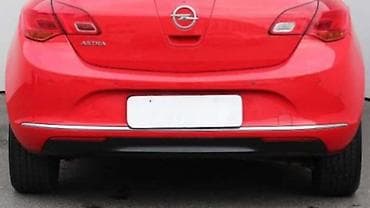 mazda 3 zadnji branik: ZADNJI BRANIK HEČBEK ZA OPEL ASTRA J OD 2009. DO 2015. GOD. | — 1