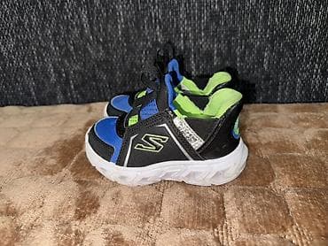 patike najke cena: Dečije patike Skechers Slip-ins - Model: Skechers Slip-ins (potpisano — 1