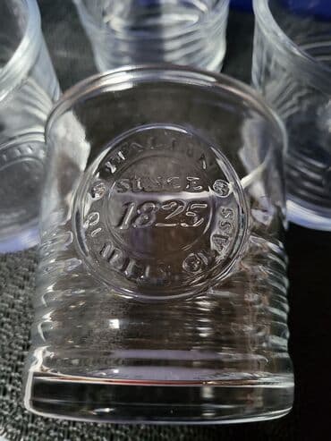 case za zestoko pice: Case vintaz,nove Italija Bormioli Rocco za zestoko pice. Case sve na — 12