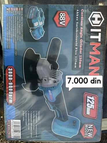 toptul alat: Cena 7.000 din Aku Brusilica HITMAN 125mm Model HT-BAG-7432 — 1