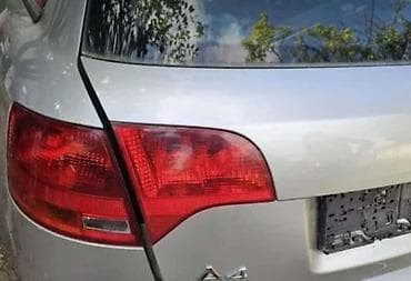 navlaka za volan na prosivanje: STOP B7 KARAVAN LEVI ZA AUDI A4 | Levi stop na gepek vratima za b7 — 1