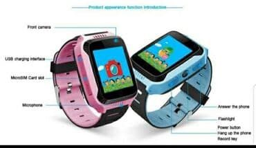 smart decija kamera: Deciji smart sat Q528- GPS sat - Pametan sat GPS Smartwatch Q528 — 2