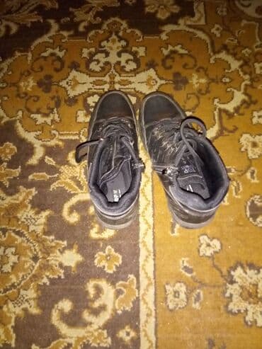 nike air max command muske: Boots, size - 38 — 2